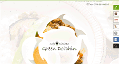 Desktop Screenshot of green-dolphin.com